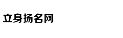 七百余意大利返还文物展出 归国